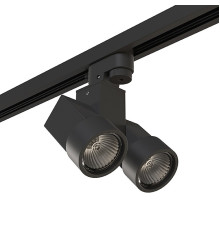 Светильник на штанге Lightstar Illumo X2 A1T051037