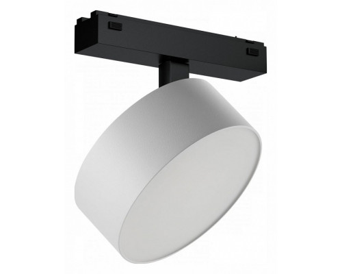 Светильник на штанге iLedex Technical VISION48/25 4825-047-D140-20W-110DG-3000K-WH Светильник на штанге iLedex Technical VISION48/25 4825-047-D140-20W-110DG-3000K-WH