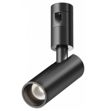 Светильник на штанге Maytoni Focus Led TR144-1-5W4K-W-B