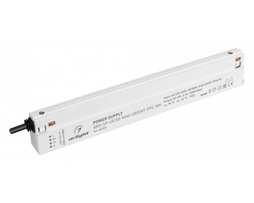 Блок питания Arlight ARV-SP 042921 Блок питания Arlight ARV-SP 042921