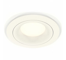 Встраиваемый светильник Ambrella Light XC XC7621001