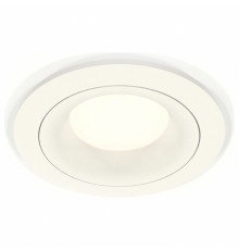 Встраиваемый светильник Ambrella Light XC XC7621001