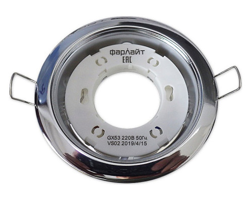 Встраиваемый светильник Farlight GX53 FAR002035 Встраиваемый светильник Farlight GX53 FAR002035