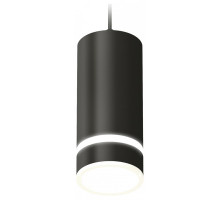 Подвесной светильник Ambrella Light XP XP8162026