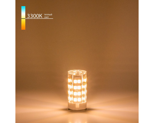 Лампа светодиодная Elektrostandard G4 LED G4 5Вт 3300K a055354 Лампа светодиодная Elektrostandard G4 LED G4 5Вт 3300K a055354