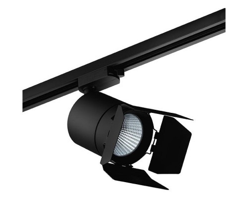Светильник на штанге Lightstar Canno C127497 Светильник на штанге Lightstar Canno C127497