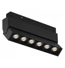Накладной светильник iLedex Technical VISION48/22 4822-003-L120-6W-38DG-3000K-BK