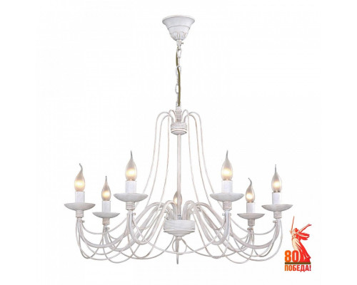 Подвесная люстра F-promo Chateau 2164-7P Подвесная люстра F-promo Chateau 2164-7P