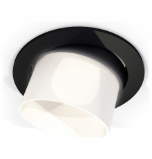 Встраиваемый светильник Ambrella Light XC XC7652085