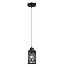 Подвесной светильник ILLUMICO  IL1031-1P-05 BK