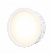 Модуль светодиодный Voltega Module LED 7194