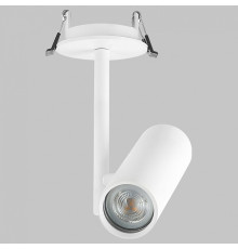Встраиваемый светильник на штанге Imex KITO IL.0005.4200-1R-WH