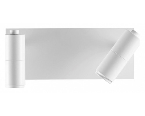 Бра Lumion Ledio 5688/5WL Бра Lumion Ledio 5688/5WL