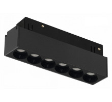Накладной светильник iLedex Technical VISION48/22 SMART 4822-002-L120-6W-38DG-BK