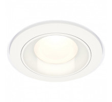 Встраиваемый светильник Ambrella Light XC XC7621060