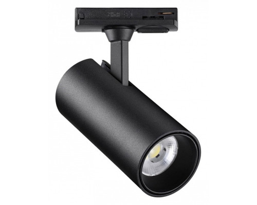 Светильник на штанге Novotech Selene 359157 Светильник на штанге Novotech Selene 359157