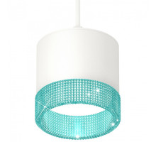 Подвесной светильник Ambrella Light XP XP8110041