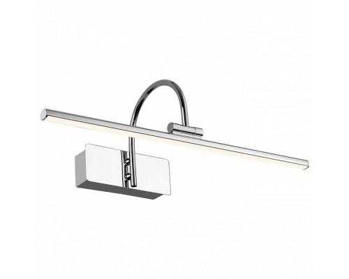 Подсветка для картины Favourite Strenuus 2431-1W Подсветка для картины Favourite Strenuus 2431-1W