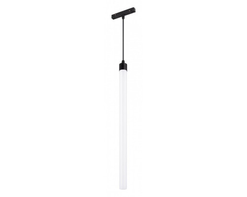 Подвесной светильник Arlight FLEX 034042 Подвесной светильник Arlight FLEX 034042