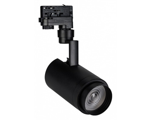 Светильник на штанге Arlight ZEUS 024144(1) Светильник на штанге Arlight ZEUS 024144(1)