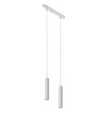 Подвесной светильник iLedex Technical VISION48/22 SMART 4822-008-H300-20W-24DG-WH