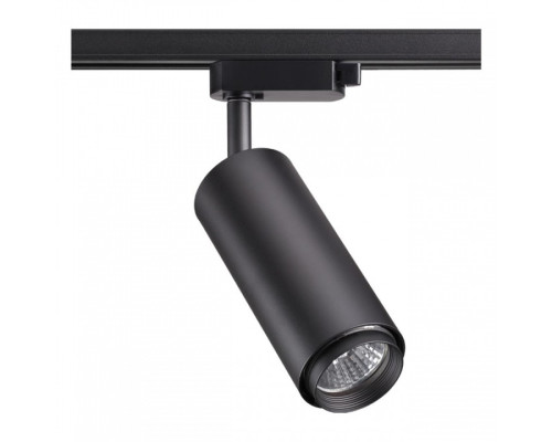 Светильник на штанге Novotech Pipe 370414 Светильник на штанге Novotech Pipe 370414