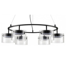 Подвесная люстра Lumion Natalina 8232/6