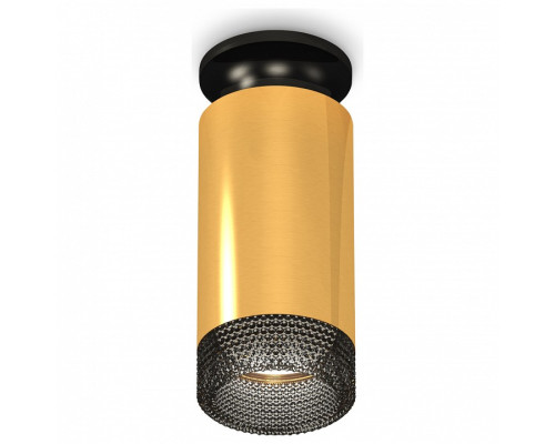 Накладной светильник Ambrella Light XS XS6327102 Накладной светильник Ambrella Light XS XS6327102
