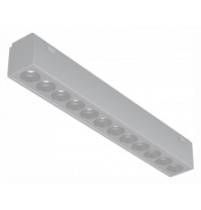 Накладной светильник iLedex Technical VISION48/25 SMART 4825-039-L197-12W-36DG-WH