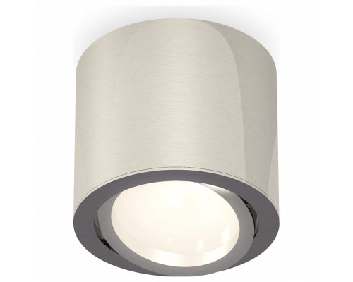 Накладной светильник Ambrella Light XS XS7405001 Накладной светильник Ambrella Light XS XS7405001