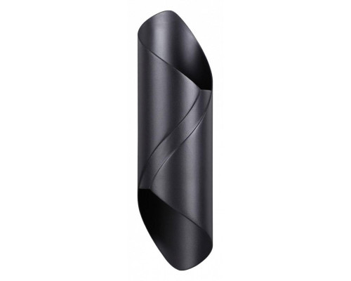 Накладной светильник Odeon Light Basti 6659/10WL Накладной светильник Odeon Light Basti 6659/10WL