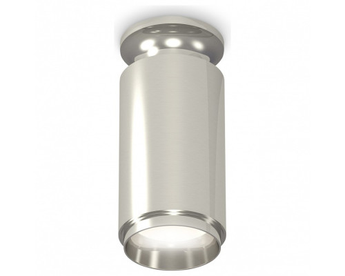 Накладной светильник Ambrella Light XS XS6325080 Накладной светильник Ambrella Light XS XS6325080