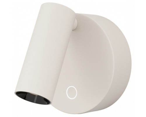Бра Maytoni Twist C079WL-L3W3K Бра Maytoni Twist C079WL-L3W3K