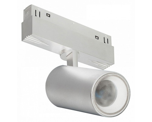 Светильник на штанге iLedex Technical VISION48/22 SMART 4822-011-D65-18W-38DG-WH Светильник на штанге iLedex Technical VISION48/22 SMART 4822-011-D65-18W-38DG-WH