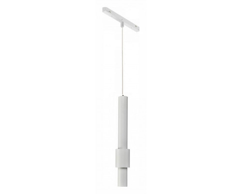Подвесной светильник iLedex Technical VISION48/25 4825-045-D60-12W-38DG-3000K-WH Подвесной светильник iLedex Technical VISION48/25 4825-045-D60-12W-38DG-3000K-WH