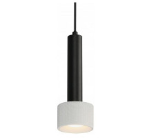 Подвесной светильник iLedex Technical Delta 2362-1 BK+WH