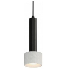 Подвесной светильник iLedex Technical Delta 2362-1 BK+WH