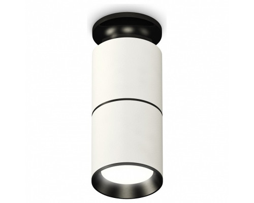 Накладной светильник Ambrella Light XS XS6301220 Накладной светильник Ambrella Light XS XS6301220