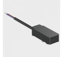 Токопровод концевой Italline IT09 IT09-9025 black