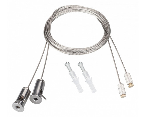 Подвес Arlight ARL 050130 Подвес Arlight ARL 050130
