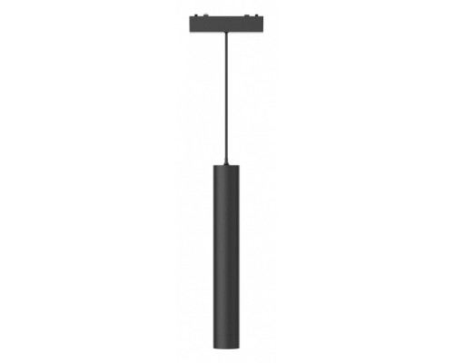 Подвесной светильник Aployt Magnetic track 48 APL.0126.00.06 Подвесной светильник Aployt Magnetic track 48 APL.0126.00.06