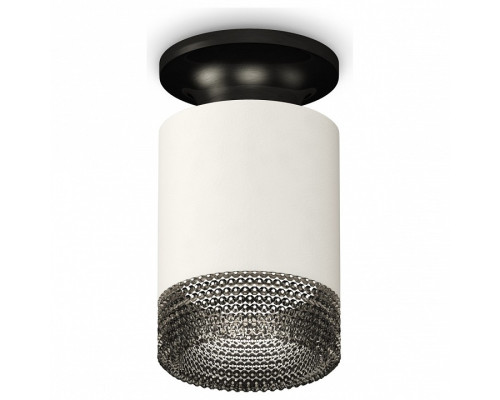 Накладной светильник Ambrella Light XS XS6301123 Накладной светильник Ambrella Light XS XS6301123