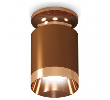 Накладной светильник Ambrella Light XS XS6304150