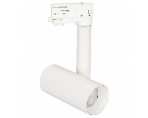 Светильник на штанге Arlight Sp-Polo 027486 Светильник на штанге Arlight Sp-Polo 027486