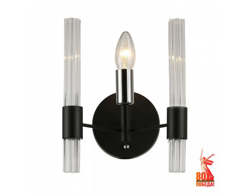 Бра F-promo Supreme 2490-1W Бра F-promo Supreme 2490-1W