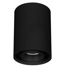 Накладной светильник Arlight FOCUS 054860