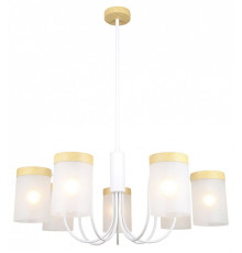 Люстра на штанге Escada Harmony 1172/7P White