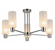 Люстра на штанге ILLUMICO  IL0317-5C-79 CR