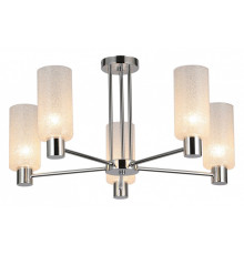 Люстра на штанге ILLUMICO  IL0317-5C-79 CR