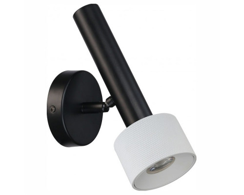 Бра iLedex Delta 2360-1 BK+WH Бра iLedex Delta 2360-1 BK+WH
